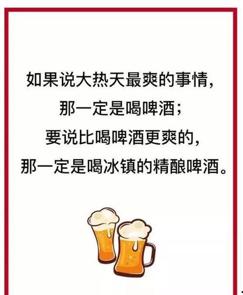 吃瓜娱乐文案句子大全,吃瓜娱乐文案句子大盘点